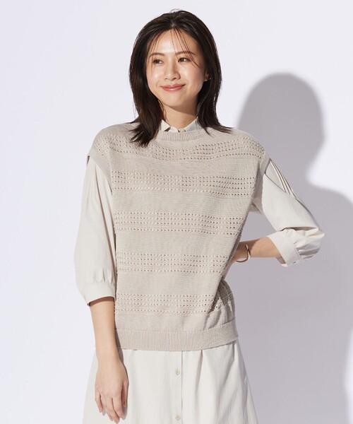 ベスト ジレ 「洗える」PATTERN ニット ベスト レディース ベスト ジレ 「洗える」PATTERN ニット レディース : ZOZOTOWN