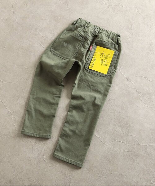 BREEZE パンツ すぽ軽テーパードパンツ キッズ 子供服 男の子