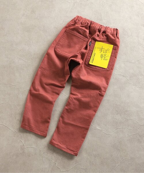 BREEZE（ブリーズ） パンツ すぽ軽テーパードパンツ キッズ 子供服