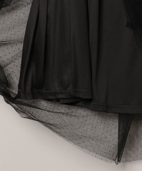 スカート 「eL」Dot Tull Long Skirt/147512 : ZOZOTOWN Yahoo!店 
