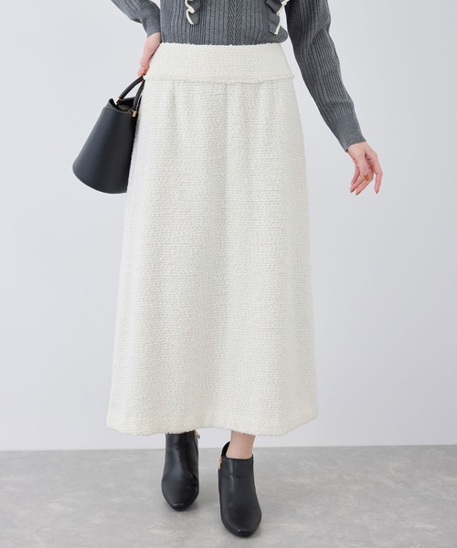 スカート sputnik あったか裏シャギー柔らかロング丈スカート［Soiunique］ 通販【ニッセン】