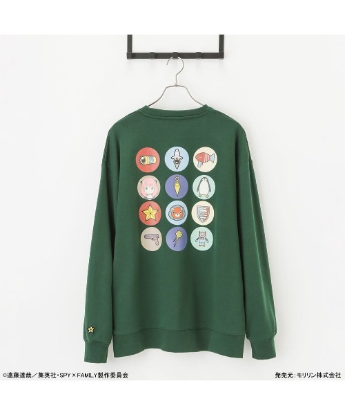 しまむら - SPY×FAMILY スパイファミリー トレーナー Tシャツ LL
