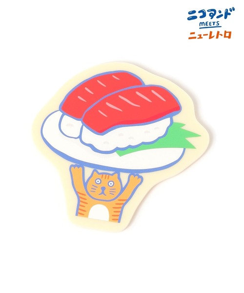 ランチョンマット 「ニューレトロ」コラボ コースター | niko and… | 01