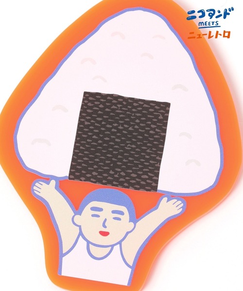 ランチョンマット 「ニューレトロ」コラボ コースター | niko and… | 04
