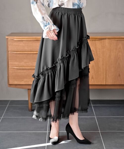 r・p・s（アールピーエス） スカート チュールフリル切替アシメトリー