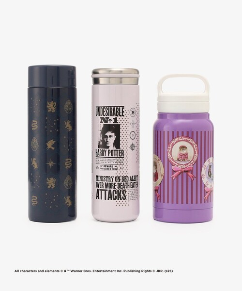 ハリーポッター　ウォーターボトル 楽天市場】b.box インスレートドリンクボトル 500ml 3層断熱で長時間