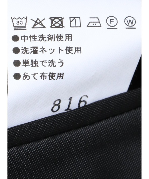 TAKA-Q（タカキュー） セレモニースーツ セットアップ メンズ