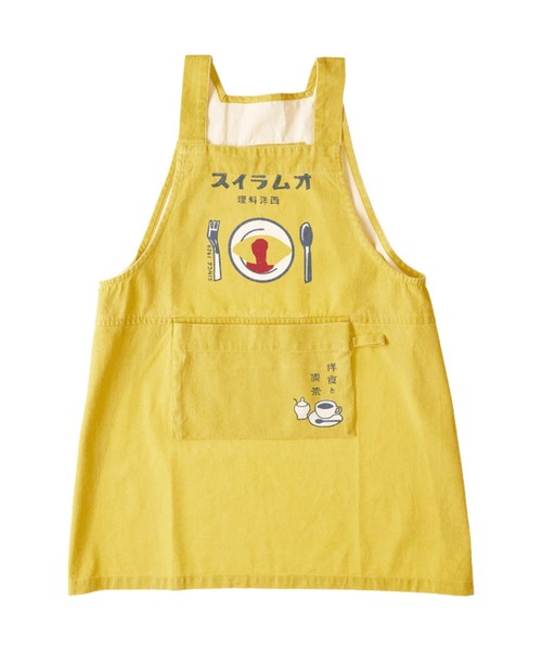 BACKYARD FAMILY（バックヤードファミリー） エプロン AND PACKABLE