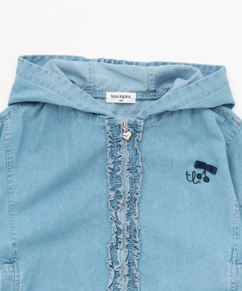 パーカー 「Trois Lapins」 テンセルデニム ジップアップフーディー キッズ 子供服 女の子の画像