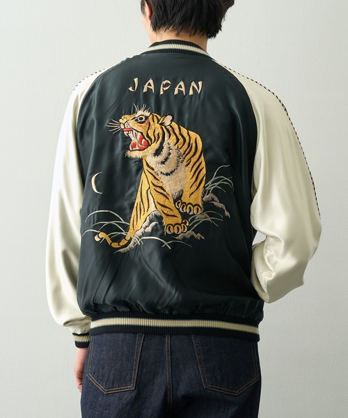 テーラー東洋　虎刺繍 スカジャン L TAILOR TOYO テーラー東洋 スカジャン TT15877 メンズ ジャケット
