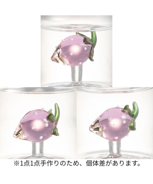 Francfranc（フランフラン） タンブラー モチーフ ダブルウォール