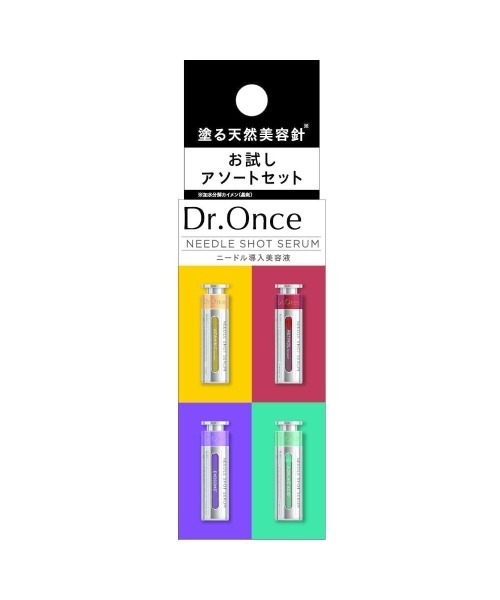 Dr.Once 美容液 オイル クリーム ニードル ショットセラム お試し
