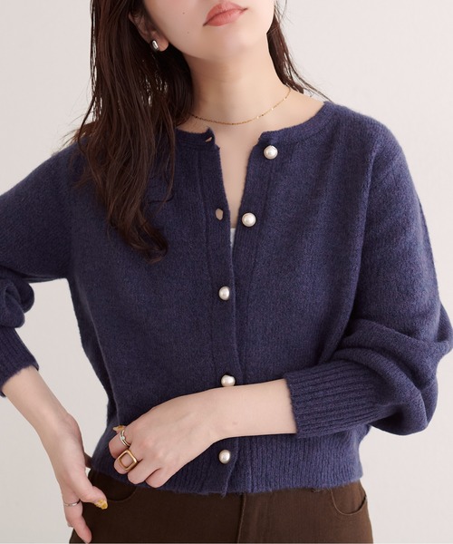 natural couture カーディガン 「ZOZO限定」パール釦クルーネック
