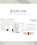 完全遮光 日傘 傘 軽量 日傘 完全遮光100...の詳細画像4