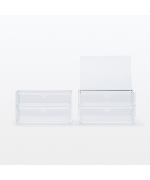 無印良品（MUJI） 収納 重なるアクリルケース2段引出 約幅17．5