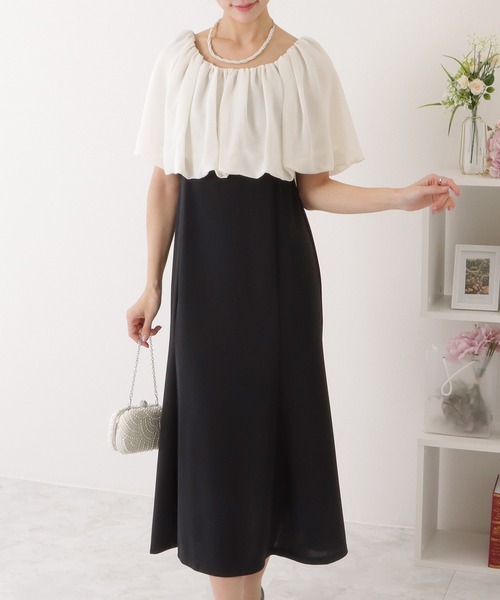 MERMAID LACE ドレス ワンピース 完売品 Pearl Mermaid Lace Dress Ⅱ OFF WHITE | Arobe OFFICIAL