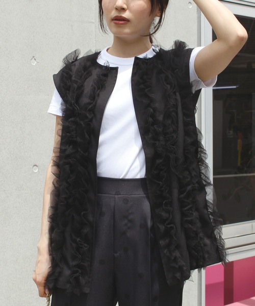 journal standard luxe リネンフリルジレ・ベスト
