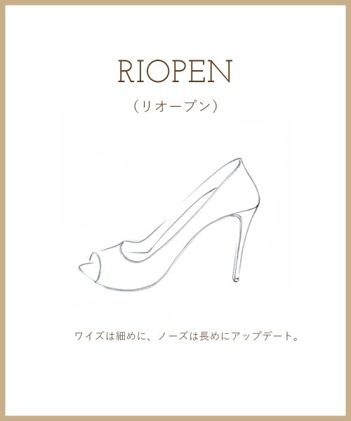 サンダル RIOPEN スムース サンダル 8.0cm DARK BROWN レディースの画像