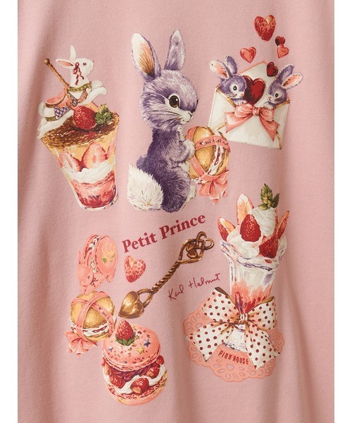 【未使用】カールヘルム プティプリンスプリント 半袖カットソー/2025年 春 Karl Helmut tシャツ プティプリンス＆マカロンタワープリントT