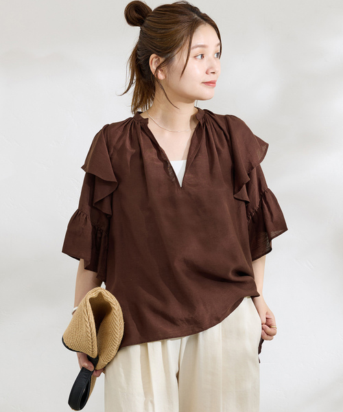 JOURNAL STANDARD 「JOURNAL STANDARD」 半袖ブラウス - ブルー