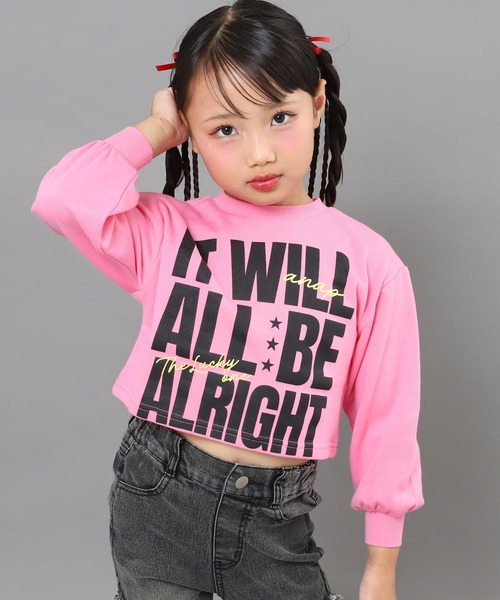 ANAP kids（アナップキッズ） トレーナー メッセージ プリント 