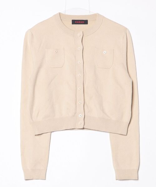 CABAN ニット カーディガン CABaN（キャバン） ニットカーディガン X-SMALL ベージュ レディース