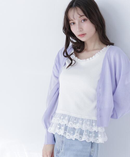 カーディガン 「ちょうど、いい服」さらりと、涼しげ麻混カーディガン レディースの画像