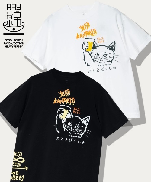 go slow caravan（ゴースローキャラバン） tシャツ RAY綿 猫と麦酒 TEE 
