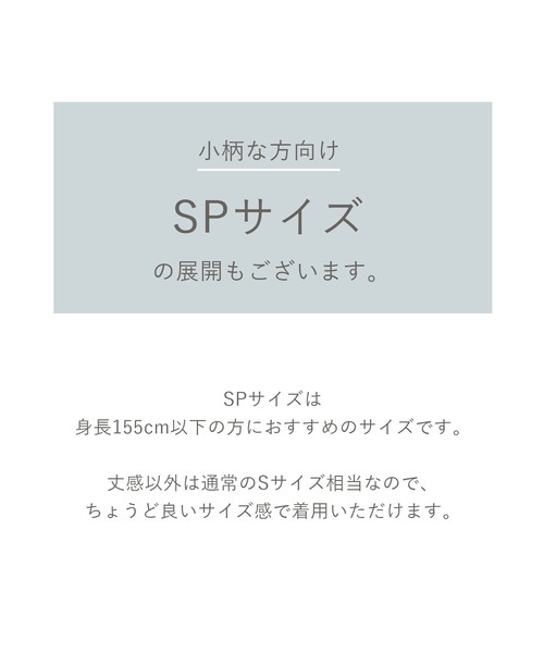 「titivate」 コンビワンピース S ライトベージュ レディース_画像2