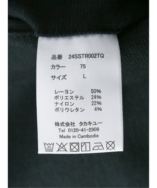 「TAKA-Q」 チノパンツ S グレー メンズ_画像7