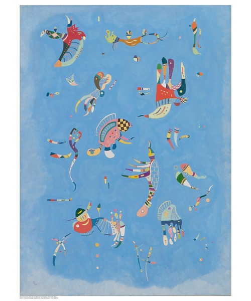 Blue Sky商品です♪ Swatch 腕時計 「SWATCH X CENTRE POMPIDOU」BLUE SKY， BY