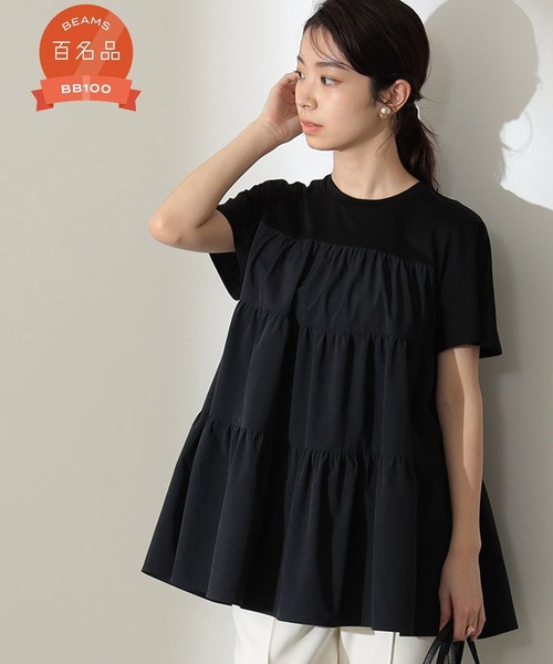Demi-Luxe BEAMS tシャツ コンビ ティアード プルオーバー