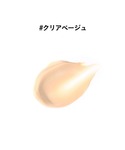 コスメセット コフレ エトヴォス etvos ...の詳細画像1