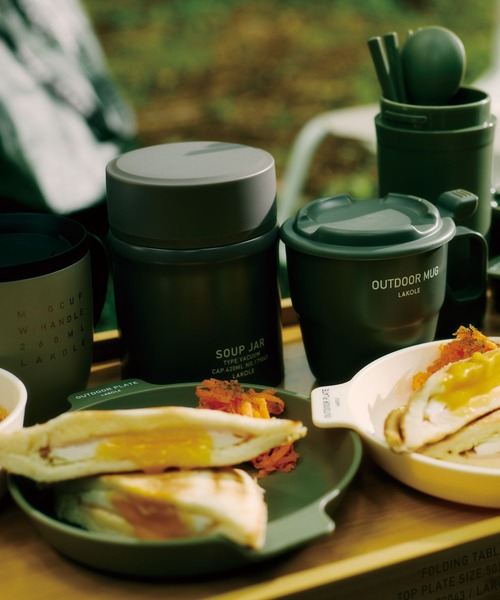 LAKOLE（ラコレ） 食器 「OUTDOOR」持ち手付き皿「2点セット