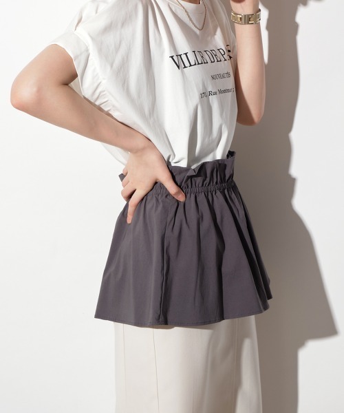 スカート 夏 マルチWAYペプラムベルト巻きスカート : ZOZOTOWN Yahoo