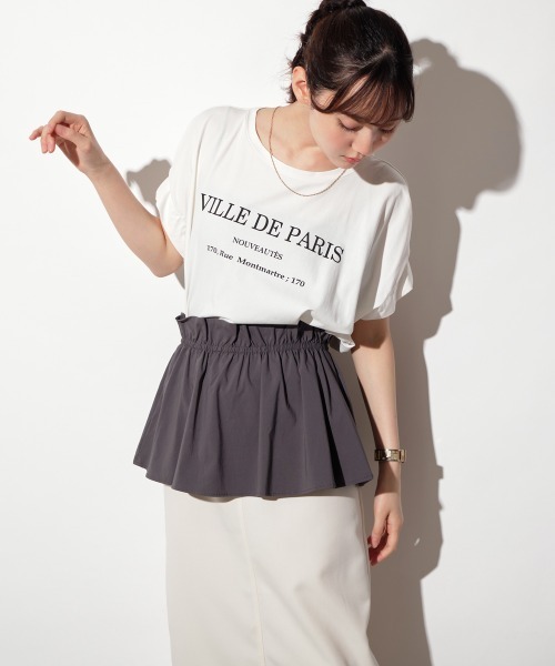 スカート 夏 マルチWAYペプラムベルト巻きスカート : ZOZOTOWN Yahoo