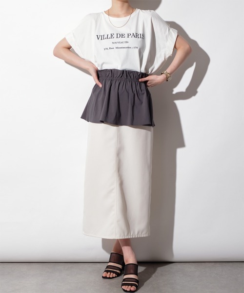 スカート 夏 マルチWAYペプラムベルト巻きスカート : ZOZOTOWN Yahoo
