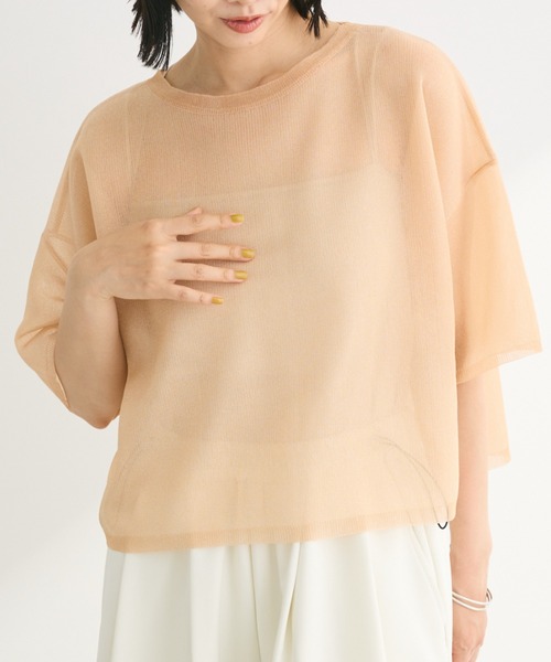 美品✨慈雨 シアーニットプルオーバー 花モチーフ ブルーライン ゆったり F 美品✨慈雨 シアーニットプルオーバー 花モチーフ ブルーライン