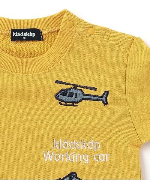 kladskap（クレードスコープ） トレーナー 「人気商品再入荷」「直営店