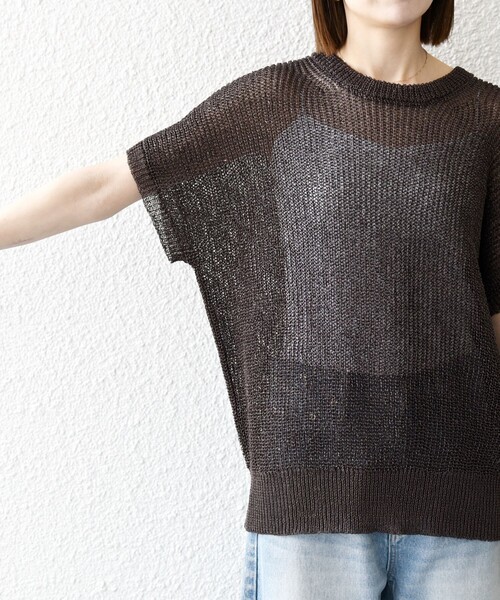 SHIPS any ニット セーター any:「手洗い可能」ギマ ワイド フレンチ