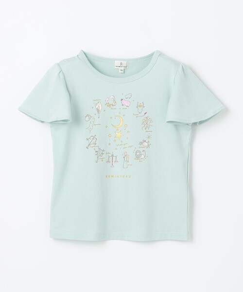 tシャツ 「UVカット加工」「110-140cm」12星座 Tシャツ キッズ 子供服