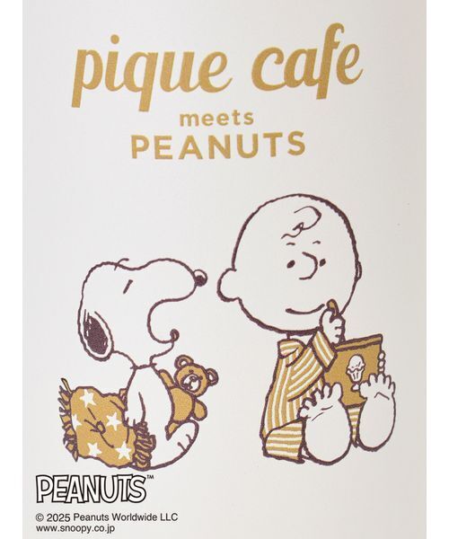 gelato pique（ジェラートピケ） タンブラー 「PEANUTS」オリジナル