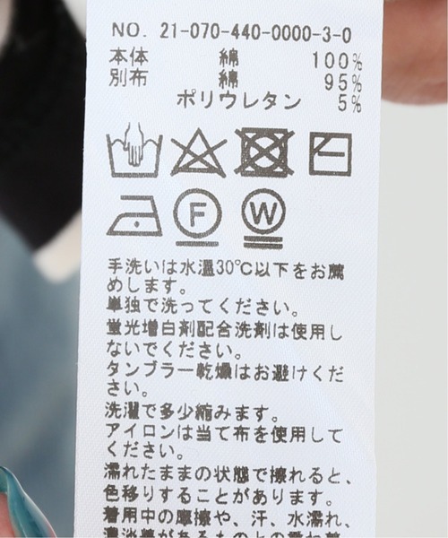 「JOURNAL STANDARD LUXE」 長袖ワンピース FREE ブラック レディース_画像7