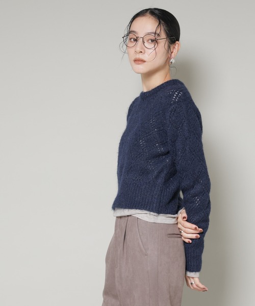 ナノユニバース　ヘアリーニット 衿付き ヘアリー ニット プルオーバー