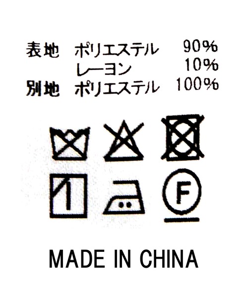 「1%」 ブルゾン FREE キャメル レディース_画像5