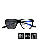 伊達メガネ メガネ 眼鏡 「DONT PANI...の詳細画像1