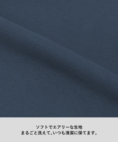 エコバッグ MOTTERU/クルリトデイリーバッグ | MOTTERU（トレードワークス） | 16
