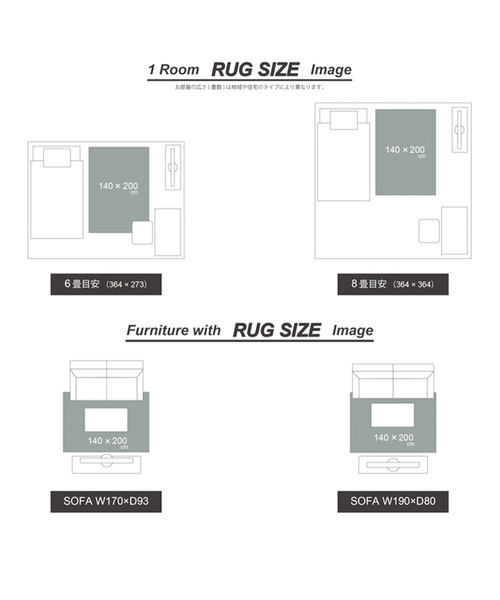 journal standard furniture/ラグマット 120x160 journal standard Furniture ラグ ラグマット PICFAIR RUG