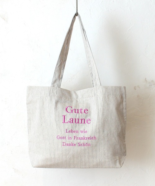 ロゴ natural トートバッグ SETUP7 トートバッグ 「SETUP7」ロゴ刺繍ラージトートバック