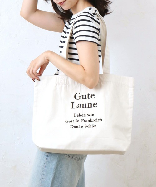 SETUP7 トートバッグ 「SETUP7」ロゴ刺繍ラージトートバック